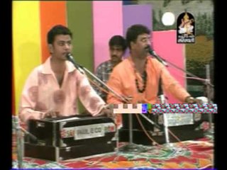 Agadbam Bhola Bhandari - Shiv Lila  Tamari Jape Raghupati Raam