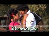 Mara Sayba Chhodi Tu Pardes Mat Jaje | New Gujarati Sad Video Song 2014