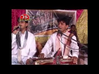 Ram Kahani - Bajarang Bala | Hanumanji Bhajan | Ram Navami Special