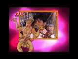 Ram Kahani (Album) | Chaitra Sud Poonam | Hanuman Jayanti Special Bhajan