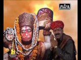 Hajar Hanuman - Tya Jabar Zanjira Gave Chhe