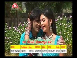 Preet Na Tarsya Gori | Gori Mori Re | Kamlesh Barot | Abhita Patel