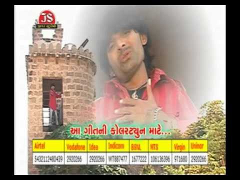 Preet Na Tarsya Gori | Pardeshi Bewafaa | Kamlesh Barot | Abhita Patel