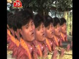 Bahuchar Maa Nu Wadlawadu Gam 2 - Pachis Varsh Na Vahana