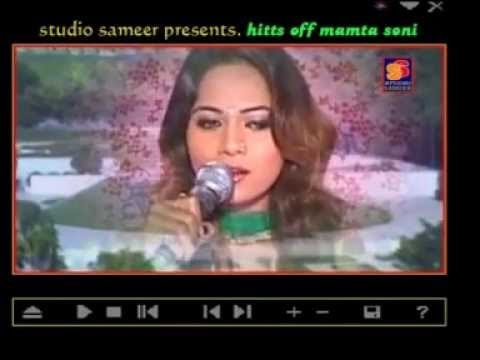 Neend Apani Bhulakar Sulaya Humko | Hits Of Mamta Soni | Hit Gujarati Shayari