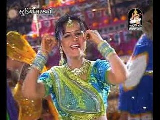 Aavjo Maavadiyu - Meldi Ma Maari Mangal