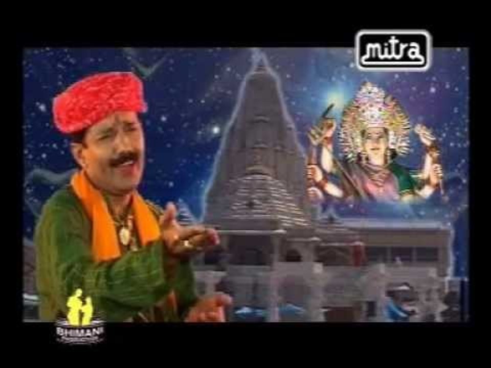 Ambaji Na Mede - Ambe Maa Ne Kem Kari Ne Bhulay