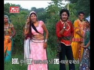 Prem Nu Hamchudu Re Hamchudu - Paradeshi Premika