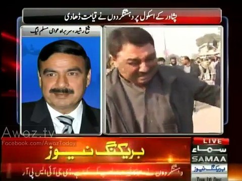 Sheikh Rasheed Media Talk on Peshawar Army School Attack - 16th December 2014