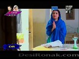Ager Tum Na Hotay Episode 76 Part 1 on Hum Tv 16th December 2014