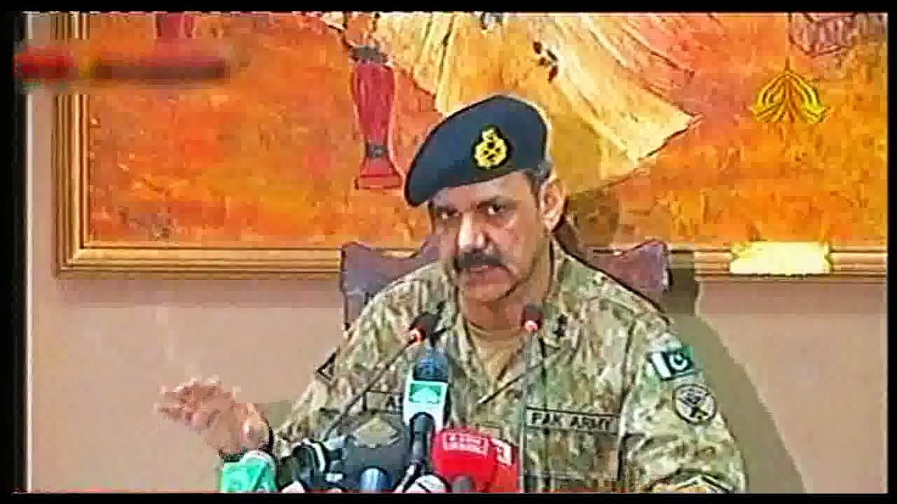 terroris attack on army public school and ispr maj gen asim saleem ki press conference