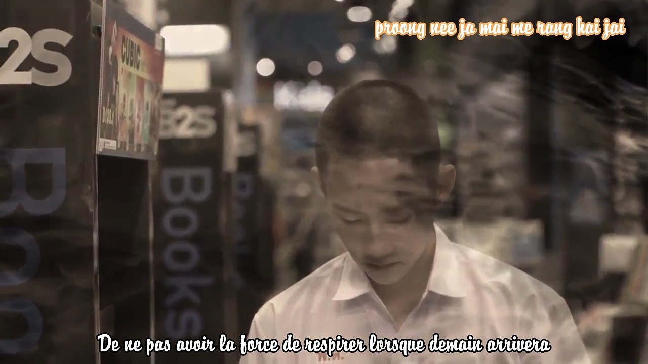 Captain - I'm Begging (VOSTFR)