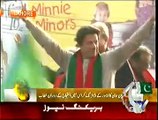 imran khan ka khatab lahor 15th December 2014