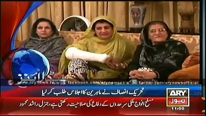 Headlines - 1100 - Tuesday - 16 - Dec - 2014 - Video Dailymotion