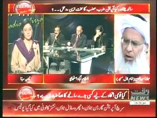 Moulana Abul Aziz does not condemn Taliban !!!
