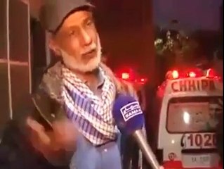 Absolutely Speachless Utho Musalmano Himmat Karo