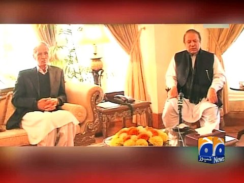 PeshawarAttack- The nation should not lose hope.-PM Nawaz Sharif-Geo Reports-16 Dec 2014