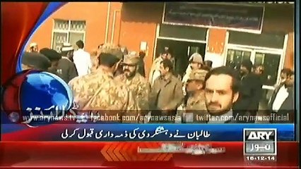 Headlines - 2000 - Tuesday - 16 - Dec - 2014 - Video Dailymotion