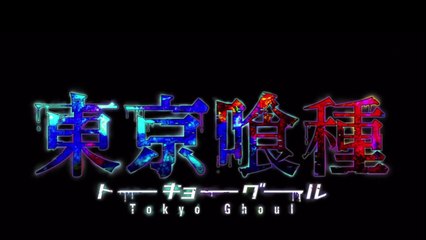 Tokyo Ghoul (Unravel) Meets Metal