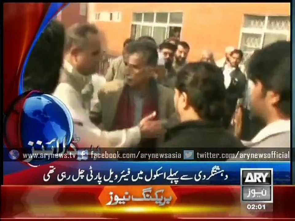 Headlines – 0200 – Wednesday – 17 – Dec – 2014
