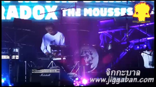 ความจริง The Mousses : Glow in The dark party concert