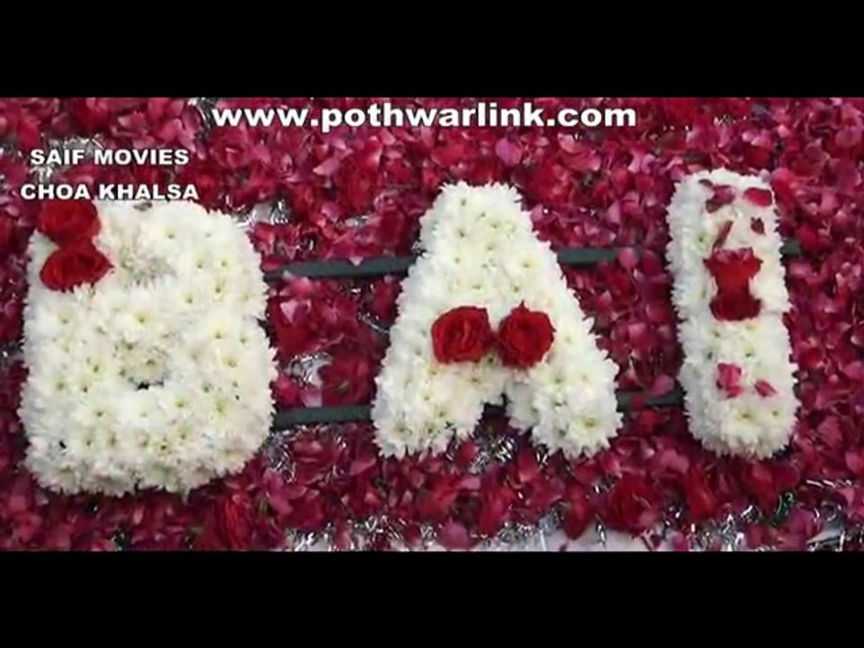 Namaz e Janaza Mother Of Shafiq Ahmed Ch Mayor Of Slough UK