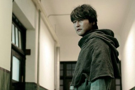 Thirst, ceci est mon sang VOST anglais - Ext 1