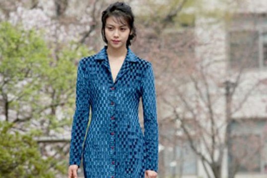 Bande-annonce : Thirst, ceci est mon sang VOST anglais