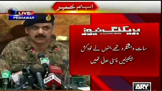 Peshawar , 132 Students and 9 Staff members Killed by Taliban - Pakistan Worst day