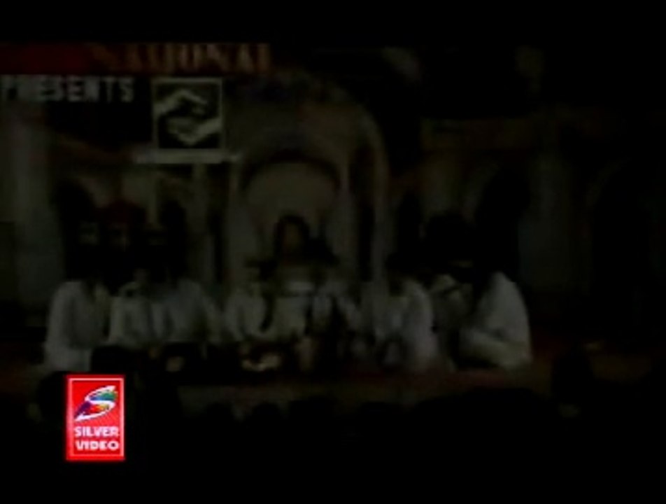 Ek Ghar RAB da Te Dojaa Ghar Yaar Da