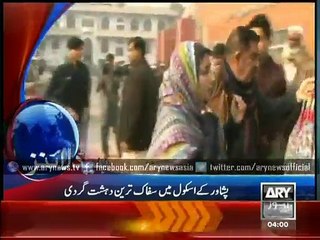 Headlines – 0400 – Wednesday – 17 – Dec – 2014