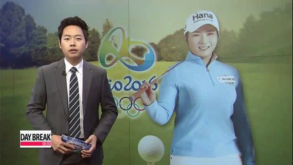 Pak Se-ri seeks coaching job in 2016 Rio Games