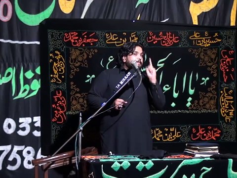 Zakir Najam Ul Hasan Sherazi - 14 Muharram 1436 ( 2014 ) - Choti Behk Hafizabad