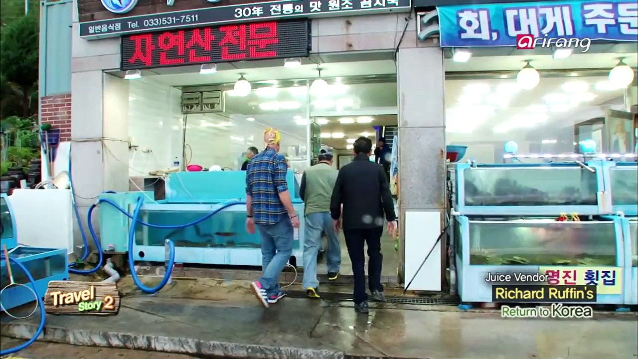 Travel Story S2Ep16C2 Richard Ruffin has good times with his Korean friends