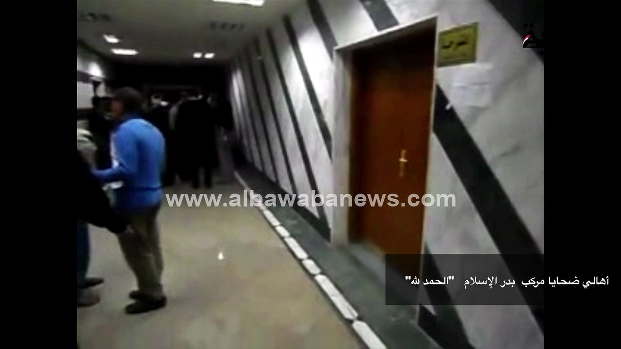 أهالي ضحايا مركب  بدر الإسلام   "الحمد لله"