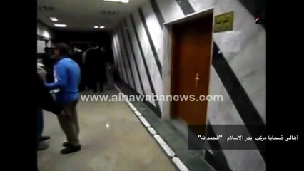 أهالي ضحايا مركب  بدر الإسلام   "الحمد لله"
