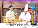 鳳味 20141215 冷凍煎餃