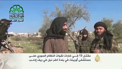 قتلى بغارات للنظام على مستشفى بكفرنبل في إدلب