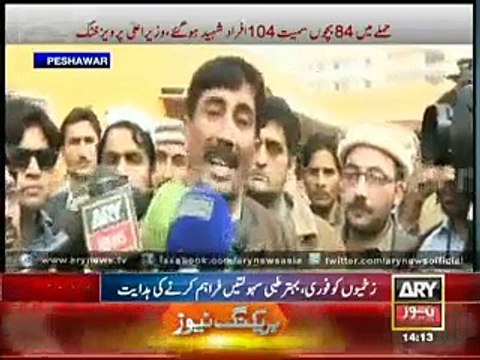 Teary Parent Request ARMY To Take Over After Peshawar School Attack