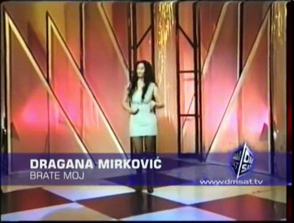 Dragana Mirkovic - Brate moj