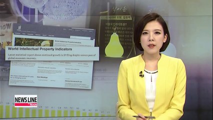 Korea was fourth in global patent filings last year