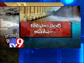 Himayat Sagar and Husman Sagar lakes water polluted
