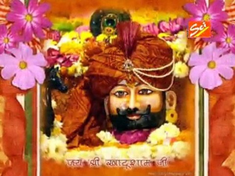 Khatu Wala Dhaniya Mhara By Shyam Agarwal Best Khatu Shyam Bhajan