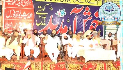 Jawani Ke Rang By Dr Abdul Razzaq Sajid Haifizahullah