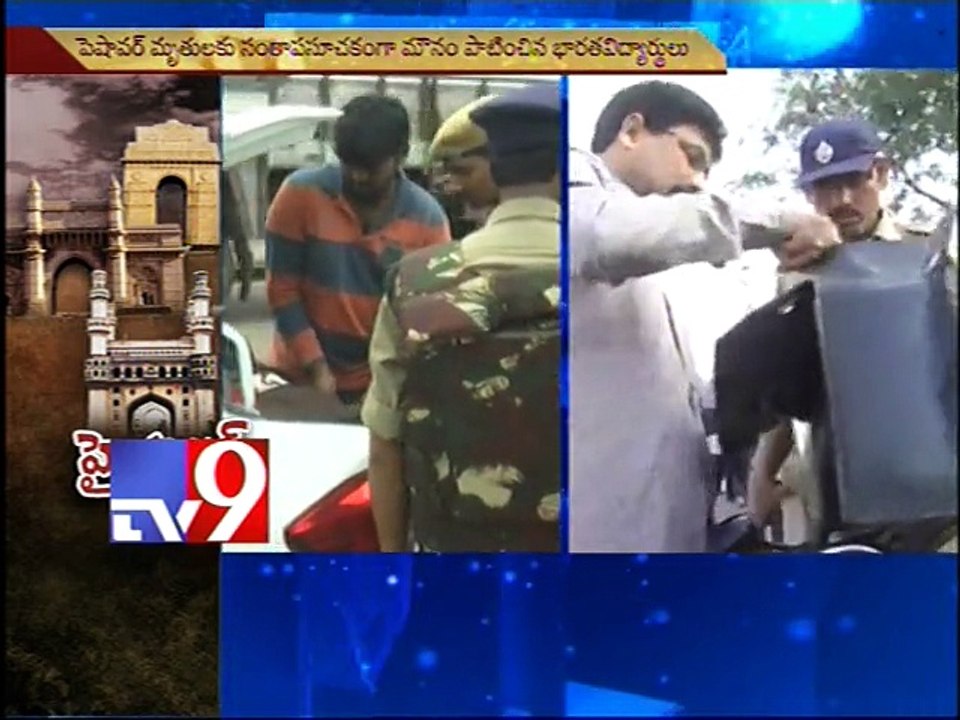 High Alert in Indian important cities