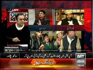 We All Are Responsible for Peshawar incident, says Murad