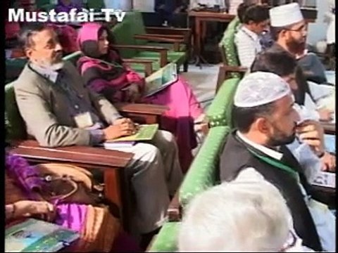 Imam Ahmed Raza Conference 2014 ( Prof Anwaar Ahmed ) Mustafai Tv
