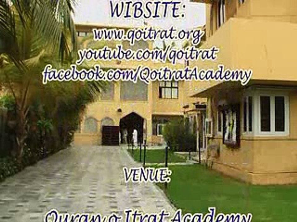 Roz marra kay masail Dars 11 of 14