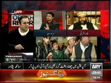 We All Are Responsible for Peshawar incident, says Murad (PESHAWAR ARMY PUBLIC SCHOOL INCIDENT)