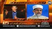 Samaa News: Dr. Tahir-ul-Qadri's Special Talk on Peshawar Attack